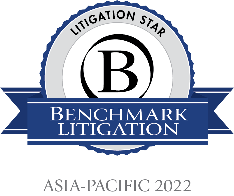 Anuwat Ngamprasertkul_Benchmark Litigation Asia Litigation Star 2022