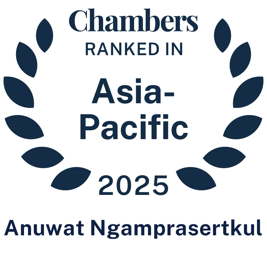 Anuwat Ngamprasertkul_Chambers & Partners Ranked Lawyer 2025