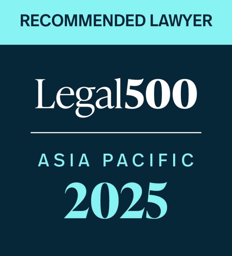 Mr Anuwat Ngamprasertkul_Legal 500 Recommended Lawyer 2025